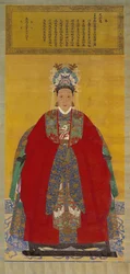 Portrait of Madame Li
