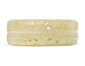 Reticulated two-part circular parfumier