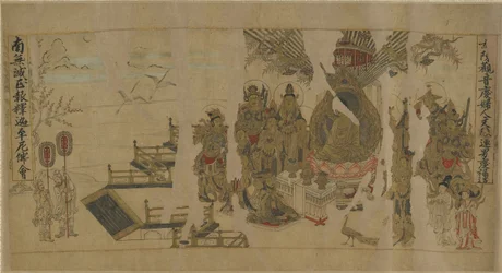 The Buddha Addressing Yamaraja at Kusinagara