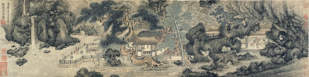 The Hall of Parents Ease, Ming or Qing Dynasty, possibly 17th century