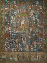 Unknown Image