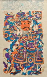 Woodblock print showing Chinese door guardian God