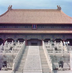 Hall of Supreme Harmony (Taihe dian), Ming Dynasty, 1420
