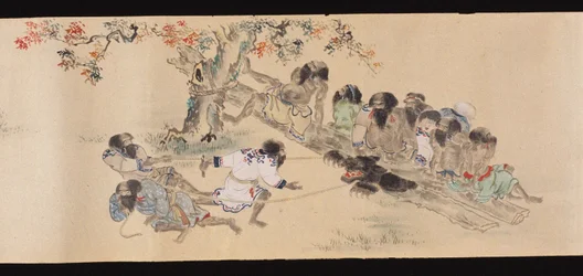 Ainu While Bear Hunting