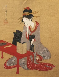 Dreamy Oiran (High Ranking Prostitute)