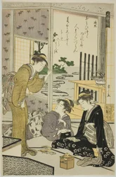 Henjo, from the series Six Immortal Poets (Rokkasen)