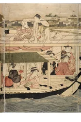 Part of a Horizontal Pentaptych of Sumida River Scene