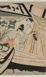 Party on the Pleasure Boat Kawaichimaru