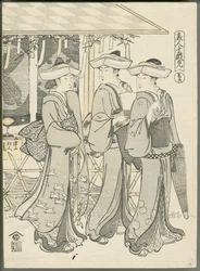 Women Going to a Play