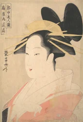 Large Head and Bust Portrait of the Oiran Hanaogi of Ogiya, probably 1798