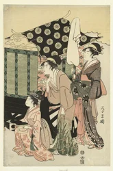 Prince Genji and Yugao