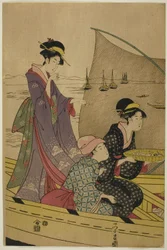 Women on a Fishing Boat