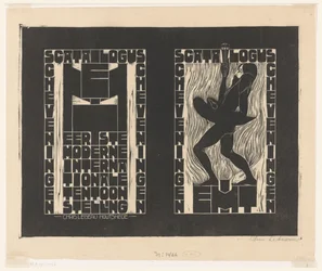 Catalogue cover for the First Modern International Exhibition (EMIT) in Scheveningen. EMIT catalogue, First Modern International Exhibition (title on the object)