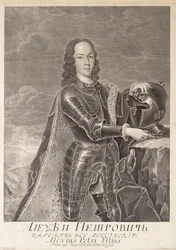 Portrait of Tsarevich Alexei Petrovich of Russia