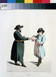 Kvass Vendor (From the series The Moscow Merchants)