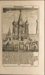 Moscow Illustration from Travels to the Great Duke of Muscovy and the King of Persia by Adam Olea