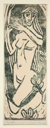 Nymph