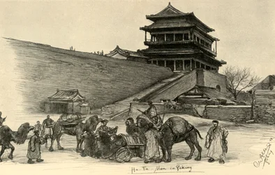 Hatamen Gate, Peking, China