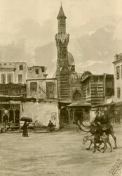 Mosque, Boulaq, Cairo, Egypt