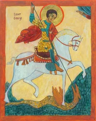 Saint George and Dragon