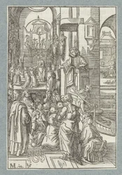 Give Us Today Our Daily Bread