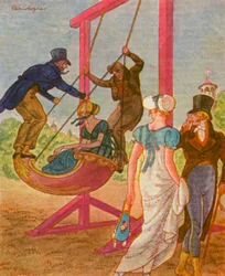 Swing
