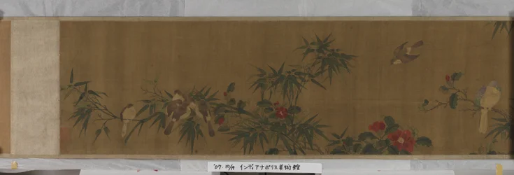 Flowers, Bamboo And Birds