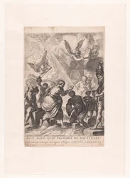 Baptism of the Chamberlain