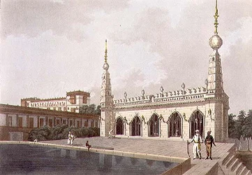 The Palace of the Late Nabob of Arcot, Madras, Plate 5 from 
