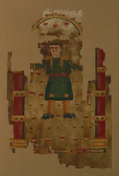Fragment (Hanging)