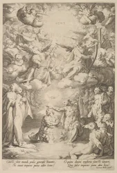 Baptism of Christ