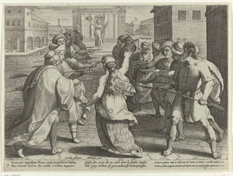 Dangers of the Trial