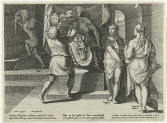 Abuse of Property Rights Abuse in Legal Proceedings (series title)