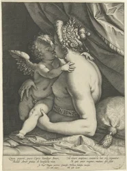 Venus Kissing Cupid