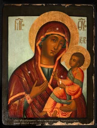 The Virgin Hodegetria, 1690s