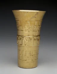 Cup: Birds and Heads, 900-1100