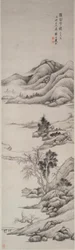 Distant Streams and Mountains