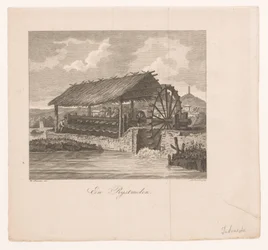 Rice Mill Driven by a Water Wheel