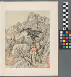 Reminiscences of the Qinhuai River