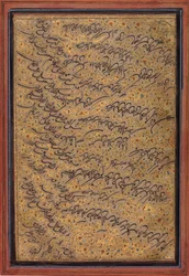 Letter in Ta