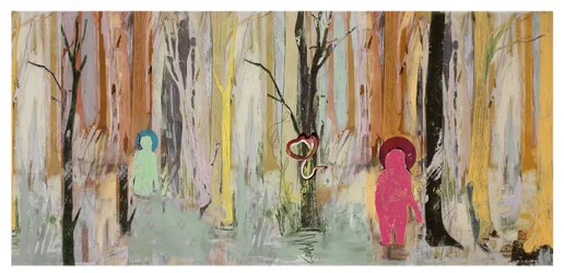 Strange Eden #2, 2017