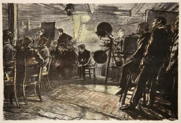 The Cinema on a Battleship