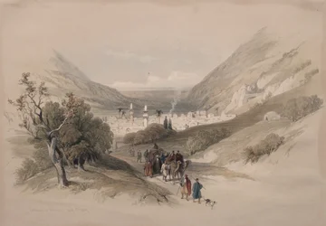 Entrance to Nablus