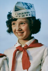 Young Girl at Young Pioneer Camp, Compulsory Youth Organization, for Soviet Indoctrination, Khabarovsk, USSR