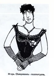 Igor Severyanin Caricature, 1915