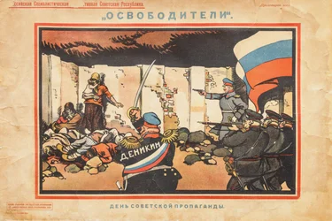 Liberators