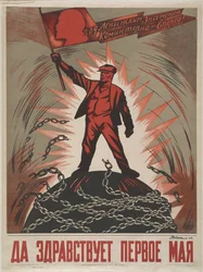 Long live the 1st of May