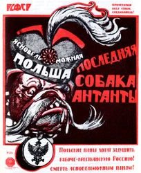 Poland - The Last Dog of the Entente Poster