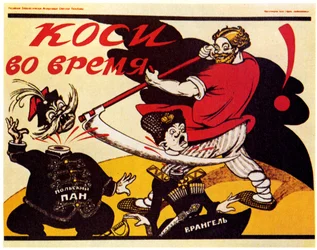 Reap timely!, 1920