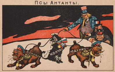 The Dogs of the Entente: Denikin, Kolchak, Yudenich